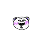 シロクマちび太（個別スタンプ：29）