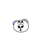 シロクマちび太（個別スタンプ：36）