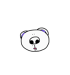 シロクマちび太（個別スタンプ：37）