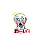 とっても面白い女の子（個別スタンプ：2）