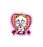 とっても面白い女の子（個別スタンプ：7）
