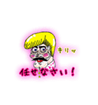 とっても面白い女の子（個別スタンプ：8）