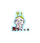 とっても面白い女の子（個別スタンプ：13）