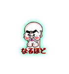とっても面白い女の子（個別スタンプ：25）