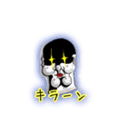とっても面白い女の子（個別スタンプ：33）