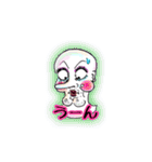 とっても面白い女の子（個別スタンプ：35）