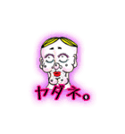 とっても面白い女の子（個別スタンプ：38）