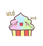 Mr. Corndy（個別スタンプ：10）
