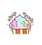 Mr. Corndy（個別スタンプ：11）