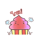 Mr. Corndy（個別スタンプ：20）