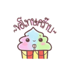 Mr. Corndy（個別スタンプ：26）