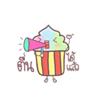 Mr. Corndy（個別スタンプ：35）