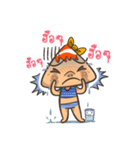 Little Triangle（個別スタンプ：5）