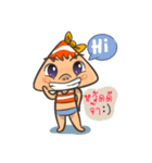 Little Triangle（個別スタンプ：7）