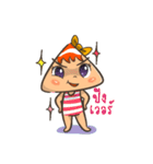 Little Triangle（個別スタンプ：10）