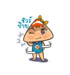 Little Triangle（個別スタンプ：15）
