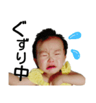壱★（個別スタンプ：1）