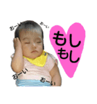 壱★（個別スタンプ：5）