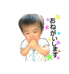 壱★（個別スタンプ：6）