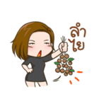 Cris Horwang（個別スタンプ：2）
