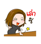 Cris Horwang（個別スタンプ：3）