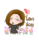 Cris Horwang（個別スタンプ：5）