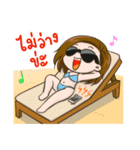 Cris Horwang（個別スタンプ：7）