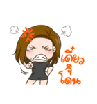 Cris Horwang（個別スタンプ：12）