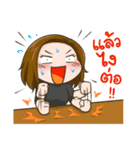 Cris Horwang（個別スタンプ：15）