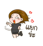 Cris Horwang（個別スタンプ：17）