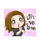 Cris Horwang（個別スタンプ：21）