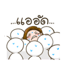 Cris Horwang（個別スタンプ：27）