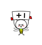 Bee Friends 1-daily life（個別スタンプ：2）