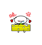 Bee Friends 1-daily life（個別スタンプ：5）