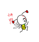 Bee Friends 1-daily life（個別スタンプ：7）