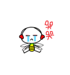 Bee Friends 1-daily life（個別スタンプ：8）