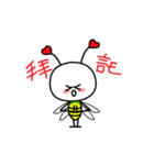 Bee Friends 1-daily life（個別スタンプ：9）