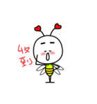Bee Friends 1-daily life（個別スタンプ：11）