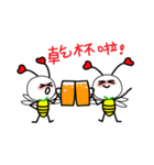 Bee Friends 1-daily life（個別スタンプ：13）