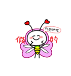 Bee Friends 1-daily life（個別スタンプ：14）