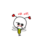 Bee Friends 1-daily life（個別スタンプ：15）