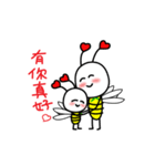 Bee Friends 1-daily life（個別スタンプ：16）
