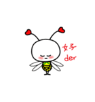 Bee Friends 1-daily life（個別スタンプ：18）