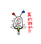 Bee Friends 1-daily life（個別スタンプ：20）
