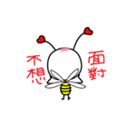 Bee Friends 1-daily life（個別スタンプ：21）