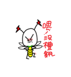 Bee Friends 1-daily life（個別スタンプ：22）
