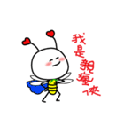 Bee Friends 1-daily life（個別スタンプ：24）