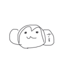 ゆるーい奴ら（個別スタンプ：2）