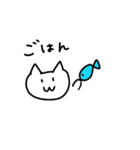 ねこんたの日常（個別スタンプ：2）