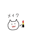 ねこんたの日常（個別スタンプ：3）